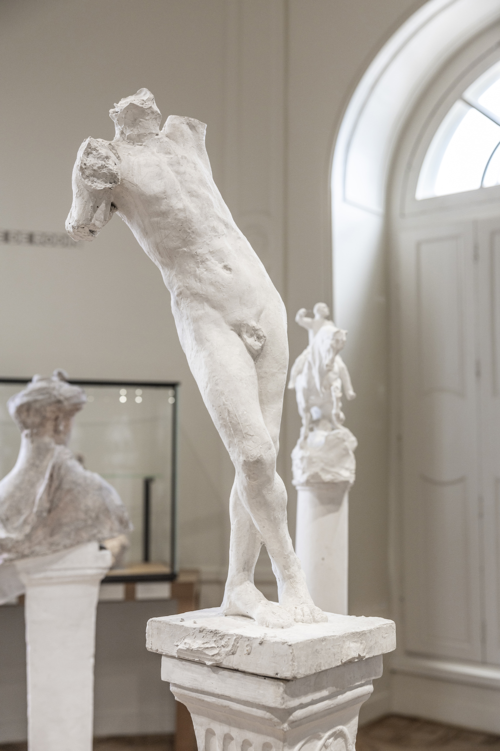 Музеят Роден, Париж