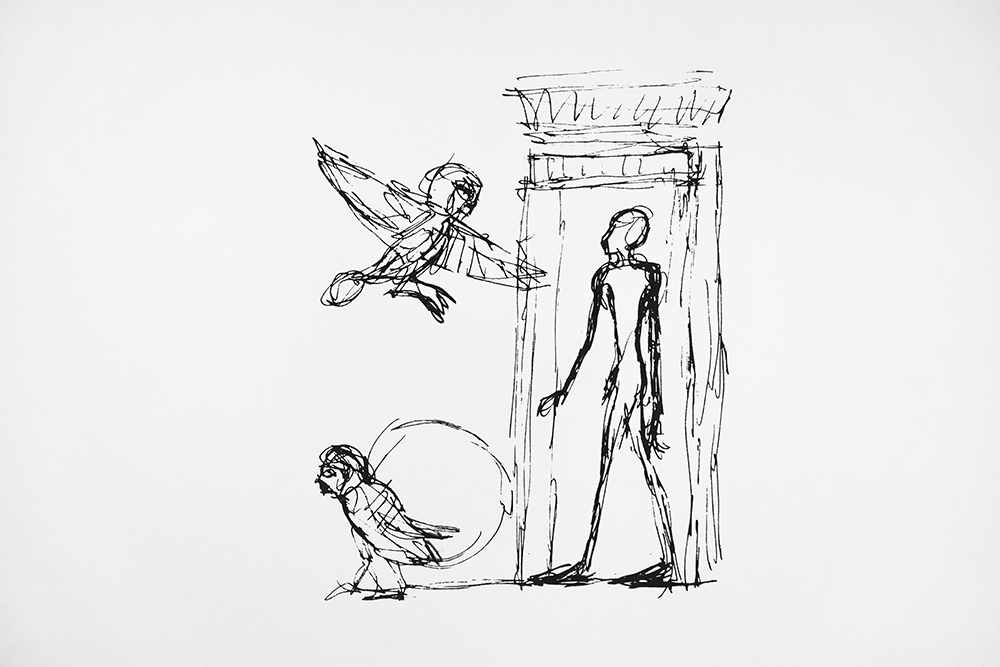 Институт Джакомети, Париж