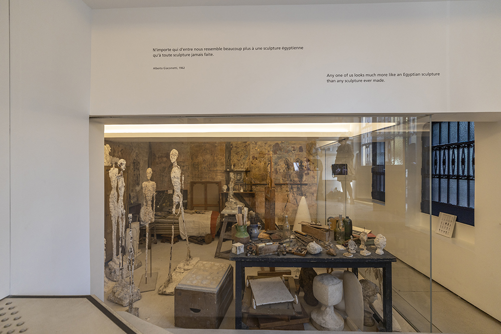 Институт Джакомети, Париж