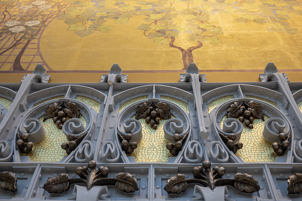 магазин La Samaritaine