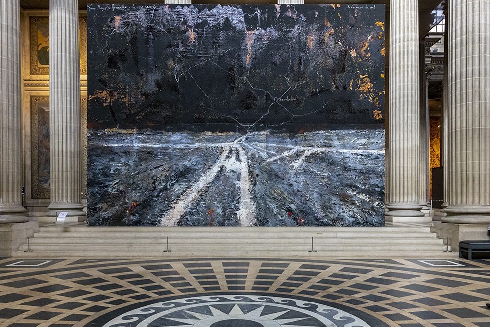 Пантеона, Париж