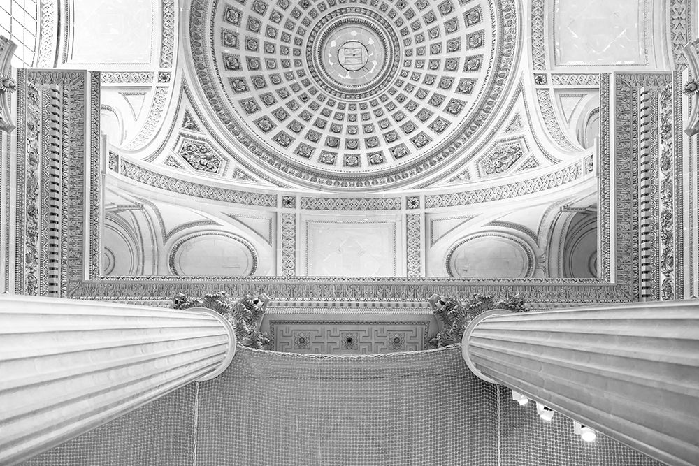 Пантеона, Париж