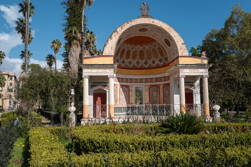 Парк Вила Giulia, Палермо