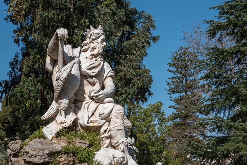 Парк Вила Giulia, Палермо